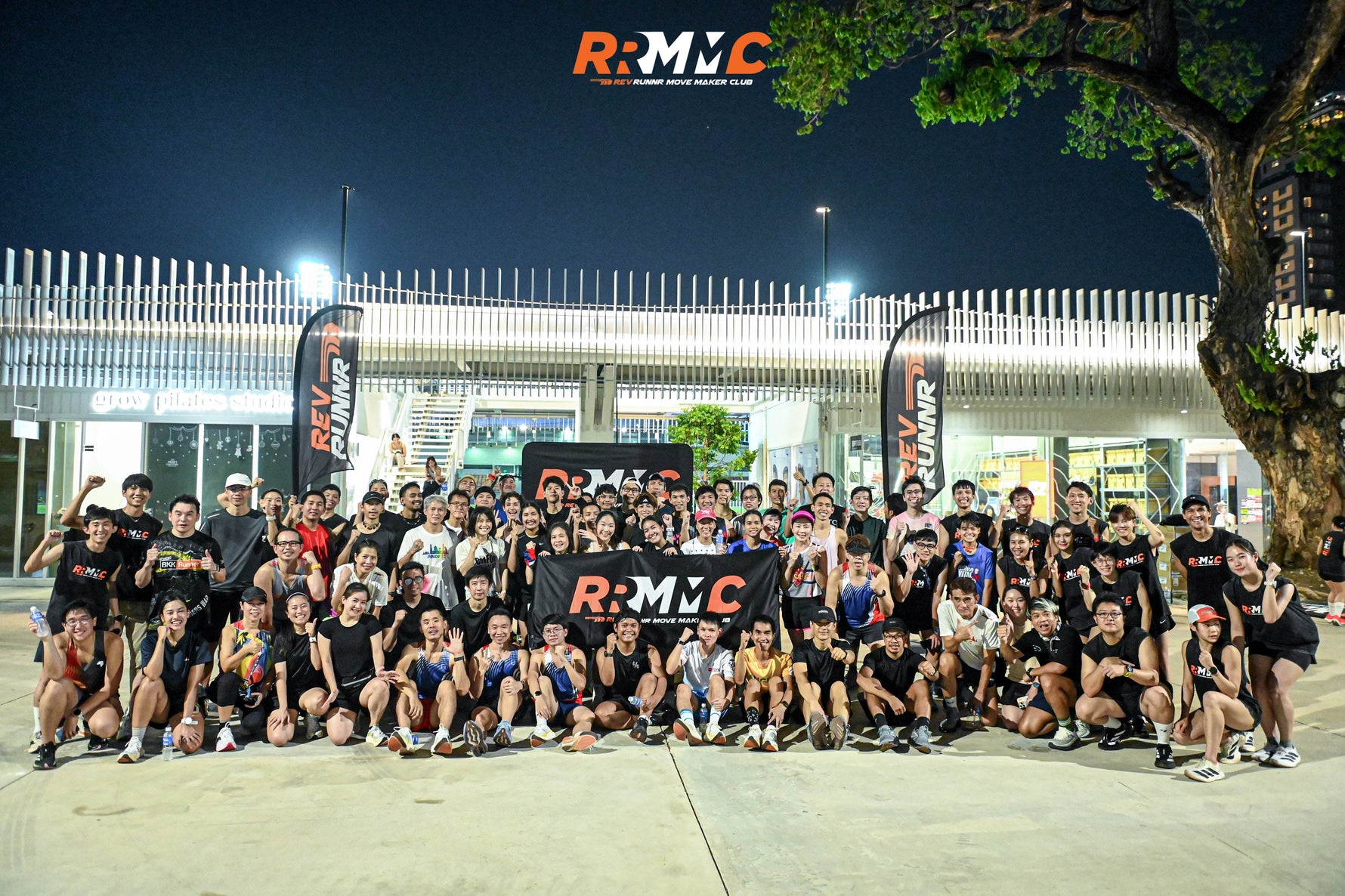 JO FUKUDA  X  RRMMC - Rev Online