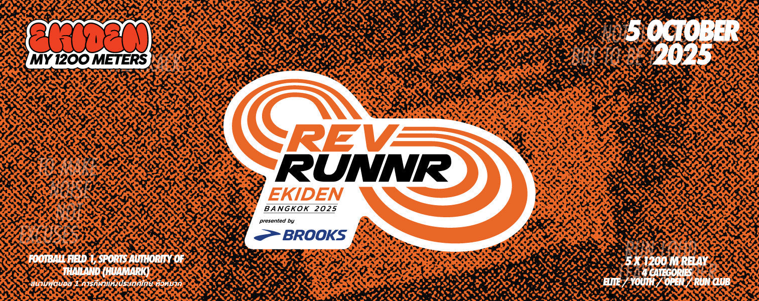 REV RUNNR EKIDEN BANGKOK 2025