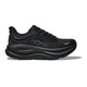 HOKA-BONDI 9 WIDE Men - Rev Thailand