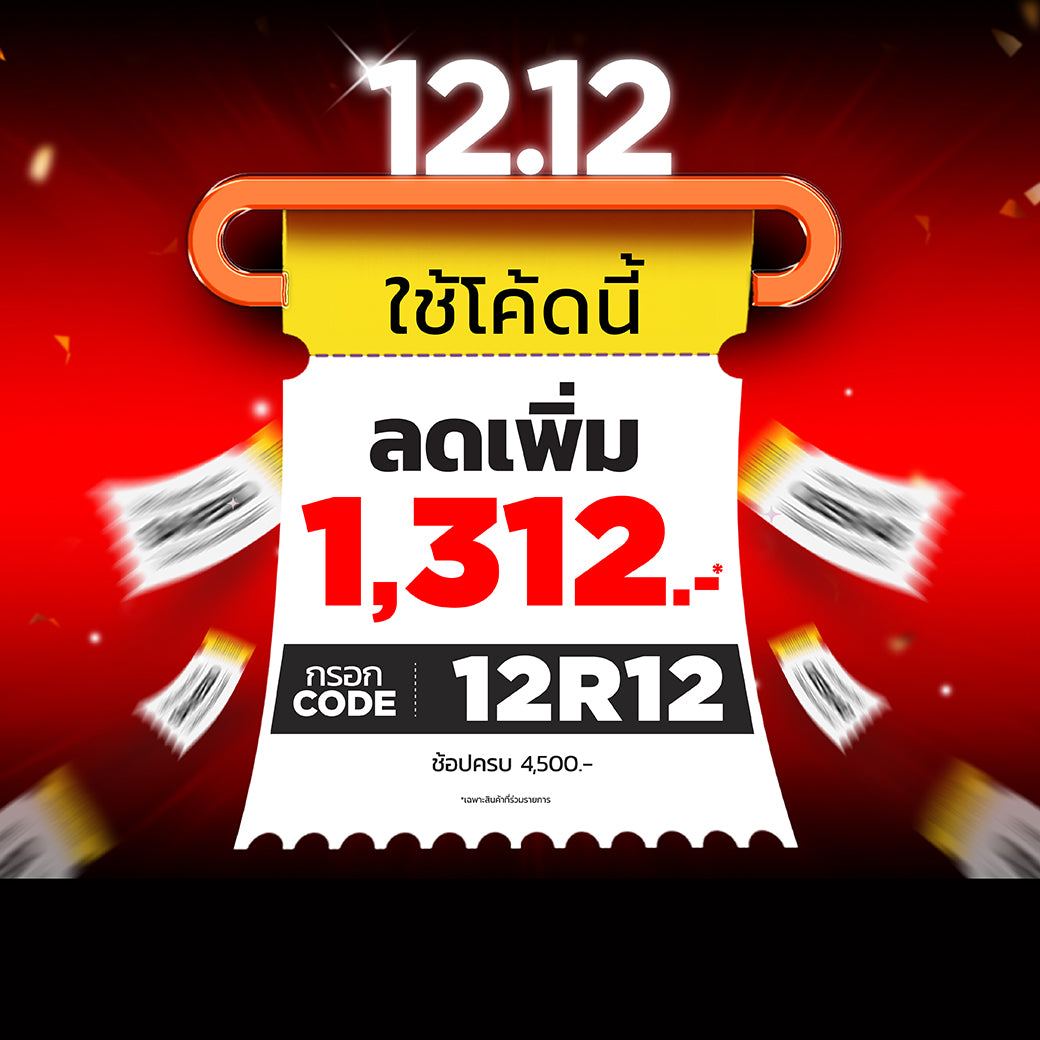 CHAMPION HOODED SWEATSHIRT เสื้อฮู้ดดี้ผู้ชาย