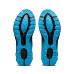 ASICS - DYNABLAST Men - Rev Online