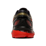 ASICS - GEL - NIMBUS 21 MEN - Rev Online