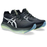 ASICS GEL - NIMBUS 27 LUXE รองเท้าวิ่งถนนผู้หญิง - Rev Online