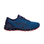 ASICS - GEL - QUANTUM 360 KNIT 2 MEN - Rev Online