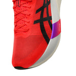 ASICS METASPEED EDGE TOKYO รองเท้าวิ่งถนนสำหรับผู้ชายและผู้หญิง - Rev Online