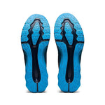 ASICS - NOVABLAST Men - Rev Online