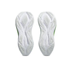 ASICS SUPERBLAST 2 รองเท้าวิ่งถนนสำหรับผู้ชายและผู้หญิง - Rev Online