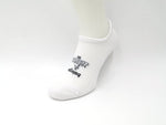 BALEGA - HIDDEN COMFORT UNISEX - Rev Online