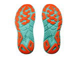 HOKA - ARAHI 7 Men - Rev Online