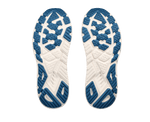 HOKA - ARAHI 7 WIDE Men - Rev Online