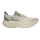 HOKA ARAHI 8 รองเท้าวิ่งถนนผู้ชาย - Rev Online