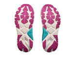 HOKA ARAHI 8 รองเท้าวิ่งถนนผู้หญิง - Rev Online