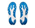HOKA - SKYFLOW Men - Rev Online