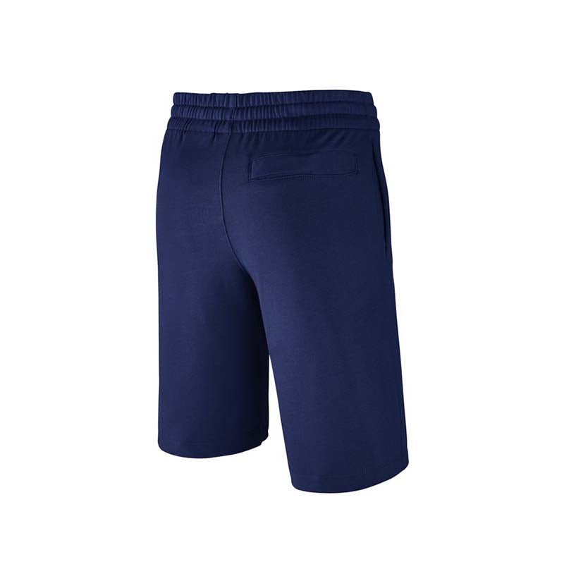NIKE - B NSW SHORT JSY AA Kids - Rev Online