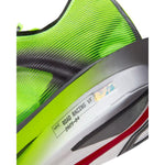 NIKE ZOOMX VAPORFLY NEXT% 4 รองเท้าวิ่งถนนผู้ชาย - Rev Online