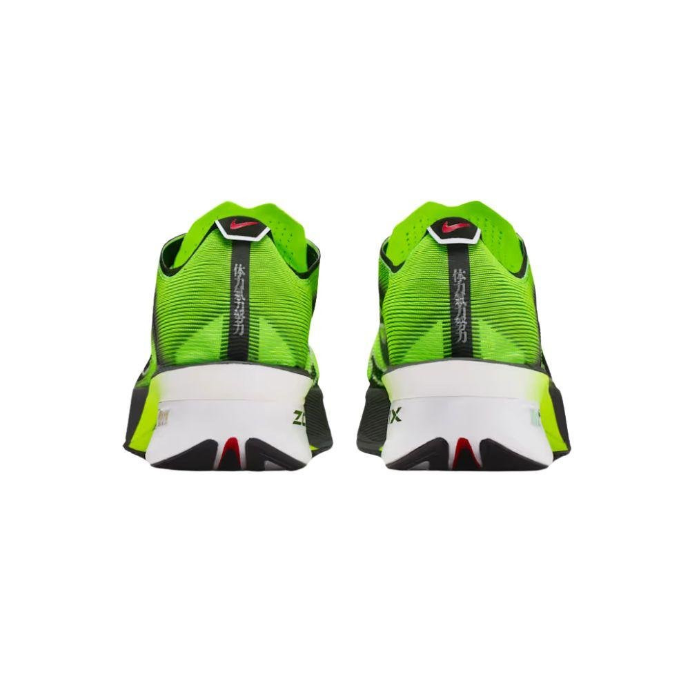 NIKE ZOOMX VAPORFLY NEXT% 4 รองเท้าวิ่งถนนผู้ชาย - Rev Online