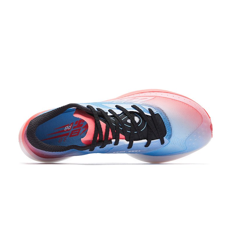 QIAODAN - Feiying PB3.0 Men - Rev Online