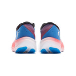 QIAODAN - Feiying PB3.0 Men - Rev Online