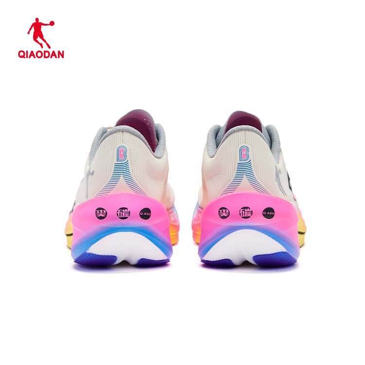 QIAODAN - Feiying PB4.0 Men - Rev Online