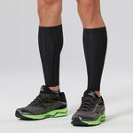2XU-ELITE MCS COMP CALF GUARDS UNISEX - Rev Online