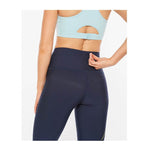 2XU-AERO SCULPT HI-RISE COMP TIGHT Women - Rev Online